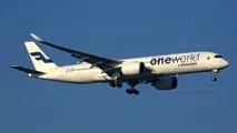 Finnair expects to triple 2016 operating profit