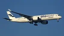 Finnair expects to triple 2016 operating profit