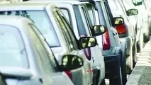 پوشیدن کفش آهنین برای ساماندهی مشکلات پارکینگ