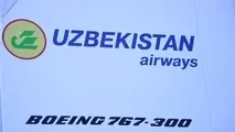 رونمایی از دستگاه شبیه‌ساز پرواز بوئینگ 767 در ازبکستان+تصاویر
