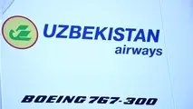 رونمایی از دستگاه شبیه‌ساز پرواز بوئینگ 767 در ازبکستان+تصاویر