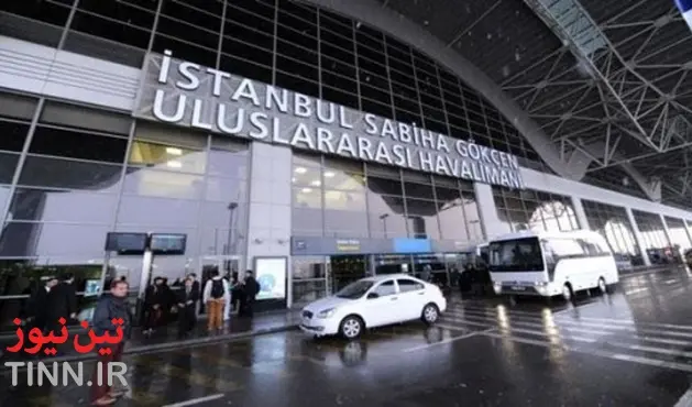هویت عوامل انتحاری فرودگاه آتاتورک مشخص شد