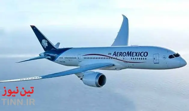 Aeromexico to Host ۷۳rd IATA AGM in Cancun