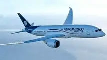 Aeromexico to Host ۷۳rd IATA AGM in Cancun