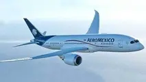 Aeromexico to Host ۷۳rd IATA AGM in Cancun