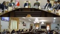 هیچ مدیری سفارشی انتخاب نشده است