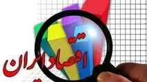 مقاله/ اهمیت و جایگاه صنعت حمل و نقل در ارتقا و شکوفایی اقتصاد کشور