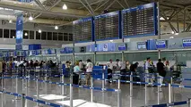 Greece’s HRADF accepts AIA’s €600m bid for Athens airport concession extension
