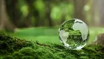 Intl. environmental exhibition slated for November