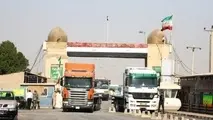 فیلم| نقش شلمچه در صادرات غیرنفتی