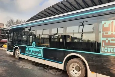 ورود 150دستگاه اتوبوس برقی چینی به تهران
