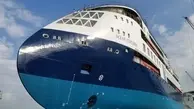 Ocean Explorer launched in China