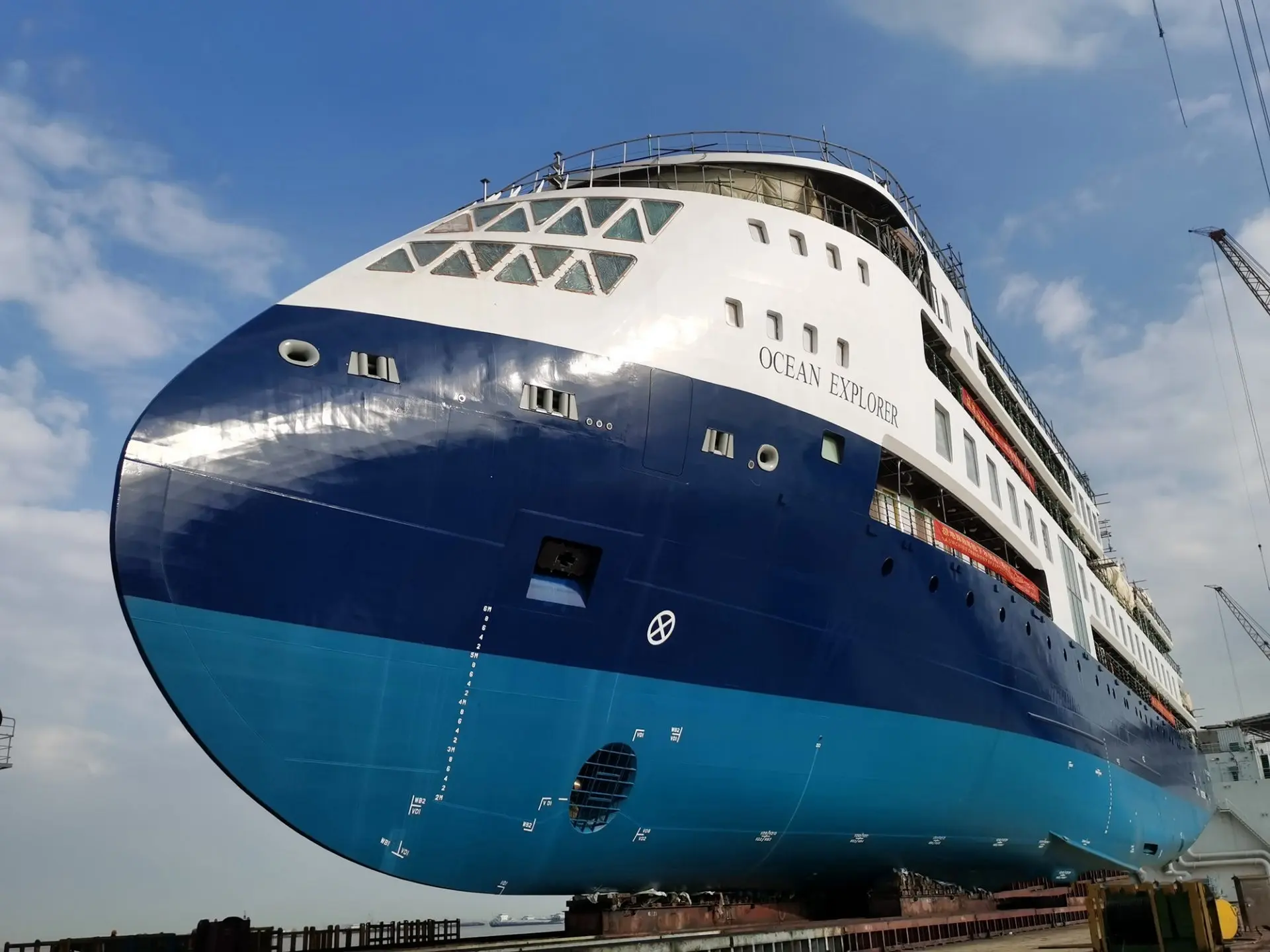 Ocean Explorer launched in China