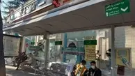 دستاوردهای یک روز اتوبوس سواری در تهران