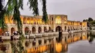 استان اصفهان دارای جامع‌ترین نظام برنامه‌ریزی در حوزه بازآفرینی شهری کشور