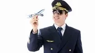 ◄وقتی بزرگ شدم می‌خواهم خلبان شوم!