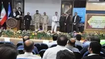 برگزاری مراسم بزرگداشت روز دریانورد در بندر خرمشهر