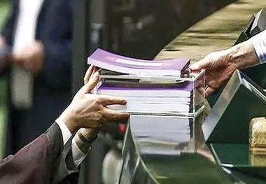  حقوق و عیدی تا ۱۴۰۰ 
