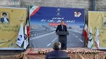 آغاز عملیات اجرایی آزادراه قم- سلفچگان- راهجرد