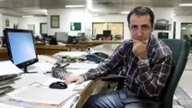 زلزله بم و درس هایی که نیاموختیم