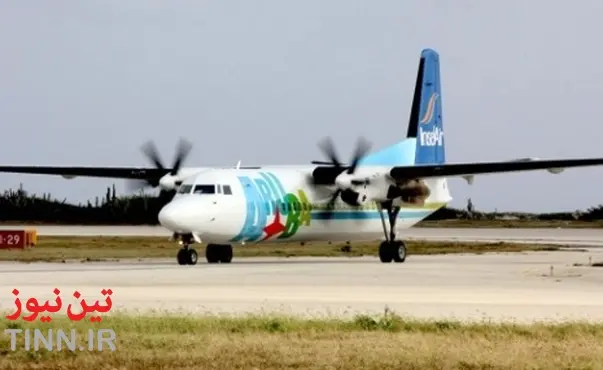 InselAir Asks Government of Curaçao for Emergency Fund
