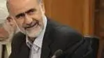 ◄ لزوم برخورد با سازمان هواشناسی