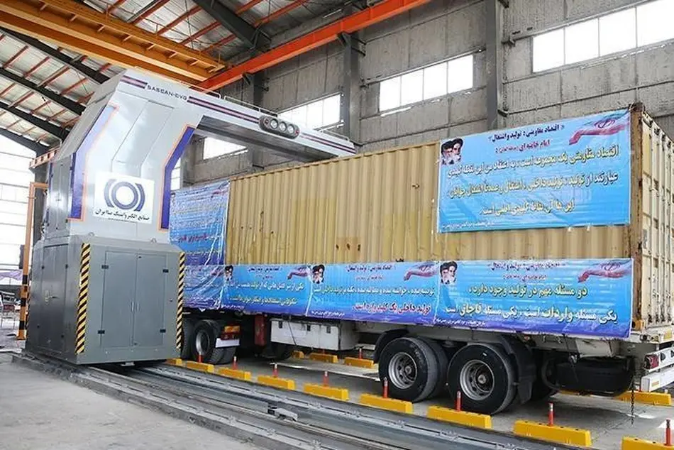 نامه رانندگان به دادستان اصفهان برای پیگیری مشکلات دستگاه ایکس ری 