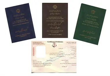  ۲۸۰۰ سند دریانوردی در استان هرمزگان صادر شد
