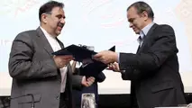 امضای موافقت‌نامه تقویت حمل‌و‌نقل ریلی و جاده‌ای بین وزارت راه و شهرسازی و استانداری کرمان 