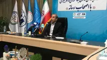 رالی نوروزی از پرسپولیس تا آکروپلیس در بهار ۱۴۰۲ 