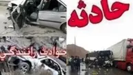 واژگونی خودرو در جاده قدیم تهران – قم