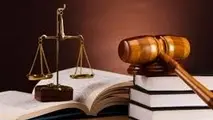 قوه قضائیه به تخلفات خصوصی‌سازی ورود می‌کند؟ 