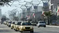 فراخوان طرح «پایش سلامت تاکسیرانان شهر تهران»