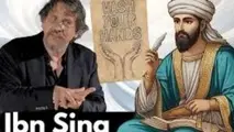 هزارمین سال نگارش کتاب قانون در طب و جای خالی کتاب قانون در راه‌ آهن