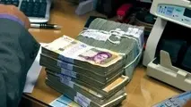 دریافت مالیات از سپرده‌ها؛ آری یا نه؟