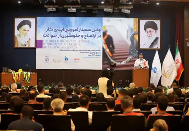 برگزاری نخستین سمینار آموزشی ایمنی کار در ارتفاع به میزبانی بندرشهید رجایی