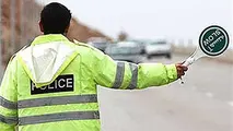 
جاده چالوس بعد از ظهر امروز یک طرفه می‌شود
