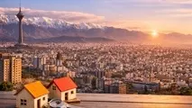 ابلاغ افزایش سقف تسهیلات مسکن 
