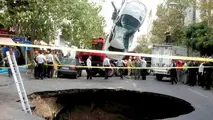 پیمایش 200 کیلومتر از معابر بزرگراهی و غیربزرگراهی با فناوری رادار نفوذی زمین