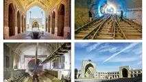 چرا پرونده متروی اصفهان به شورای فنی وزارت رسید؟