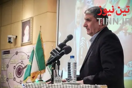 گرامیداشت روز مهندس با حضور وزیر راه و شهرسازی