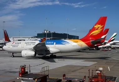 Beijing’s Capital Airlines begins Qingdao-London service