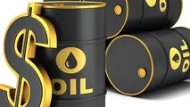 
کاهش چشمگیر اکتشاف نفت در ۲۰۱۶
