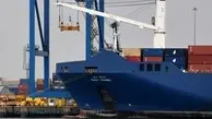 
کشتی سعودی فرانسه را بدون بارگیری سلاح به مقصد اسپانیا ترک کرد
