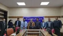 جلسه شورای هماهنگی روابط عمومی راه و شهرسازی سیستان و بلوچستان برگزار شد