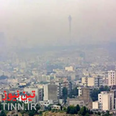 ◄ هوای تهران برای افراد حساس " ناسالم " اعلام شد