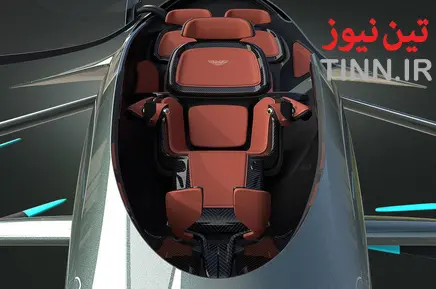 تاکسی پرنده آستون مارتین