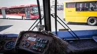 کولر وسیله‌ای تزئینی در اتوبوس‌های کلانشهر کرمانشاه 