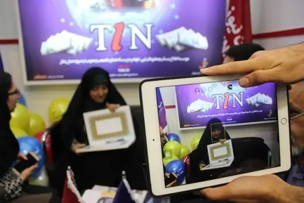 روز7
