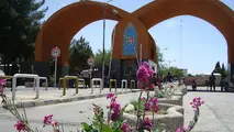 ماجرای پیامک منع فعالیت، ارسالی به رانندگان اصفهانی چه بود؟